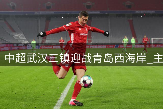 about image